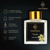 Диффузор Mars&Venus Vanilla ароматизатор с палочками 120ml