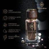 W407 Mars&Venus My Way парфюмированная вода 50ml