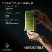 W418 Mars&Venus Irresistible парфюмированная вода 50ml
