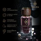 W432 Mars&Venus Bombshel парфюмированная вода 50ml