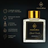 Диффузор Mars&Venus Zelenski Vanille ароматизатор с палочками 120ml